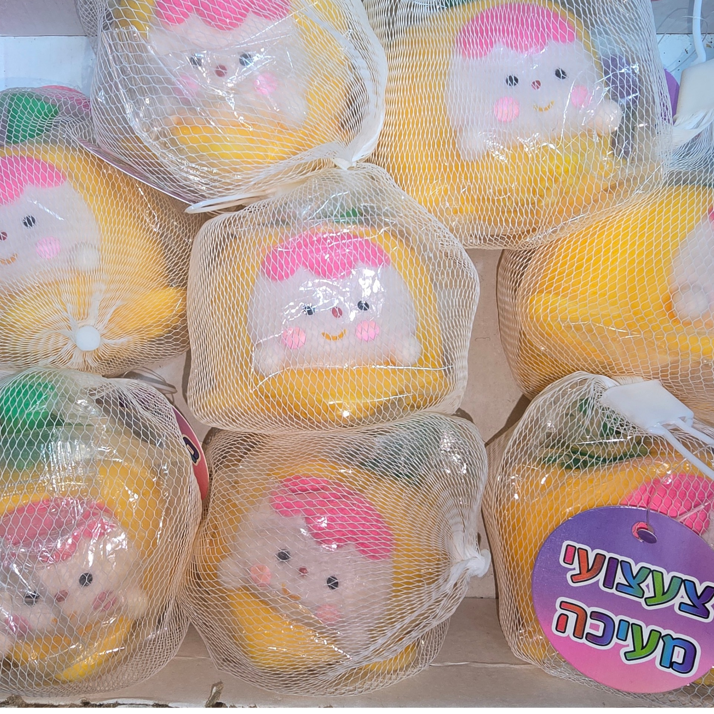 סקווישי תינוק מחופש תמנון