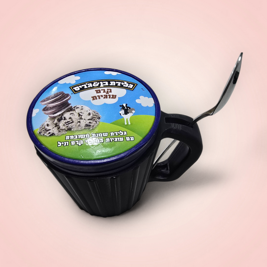 כוס אחיזה לגלידה