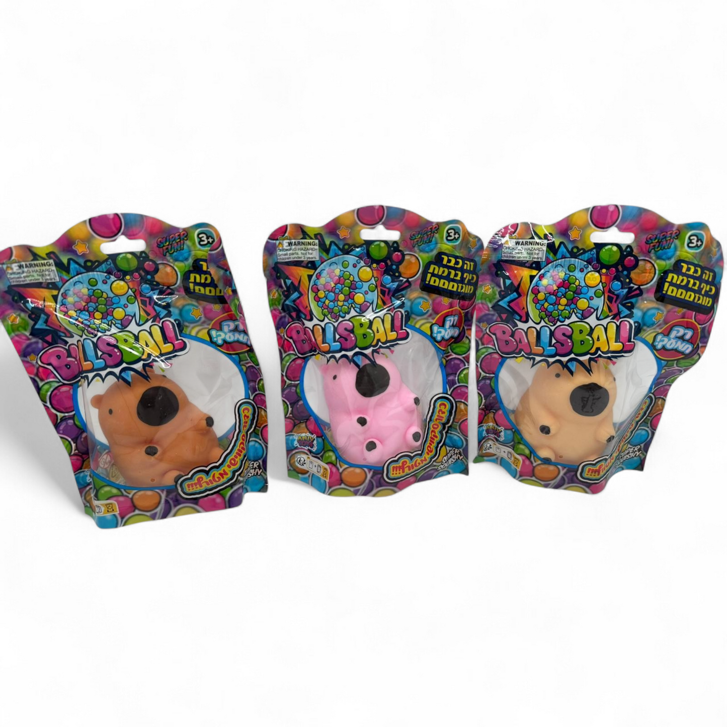 סקווישי קפיברה אורביז