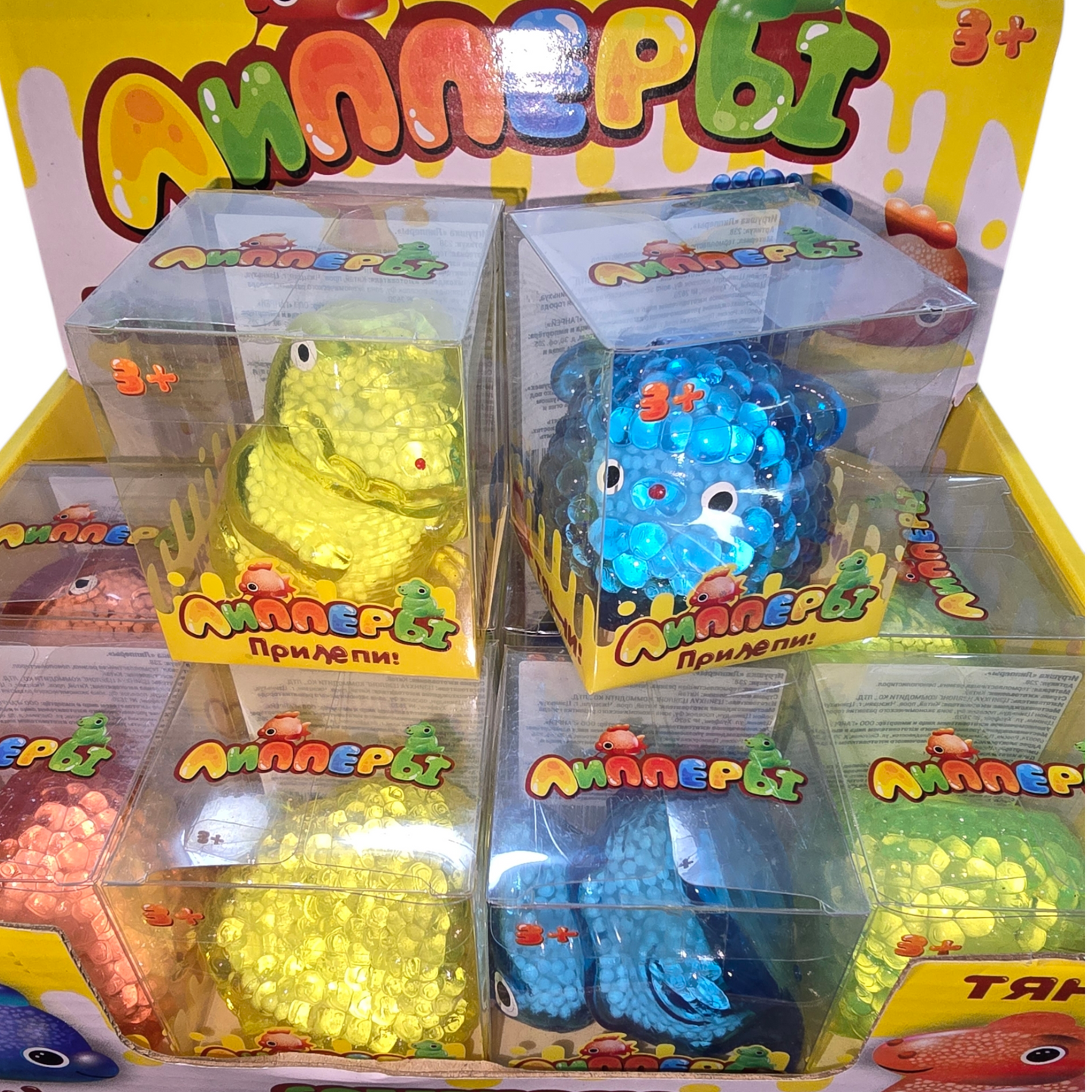 סקווישי חיות קלקר