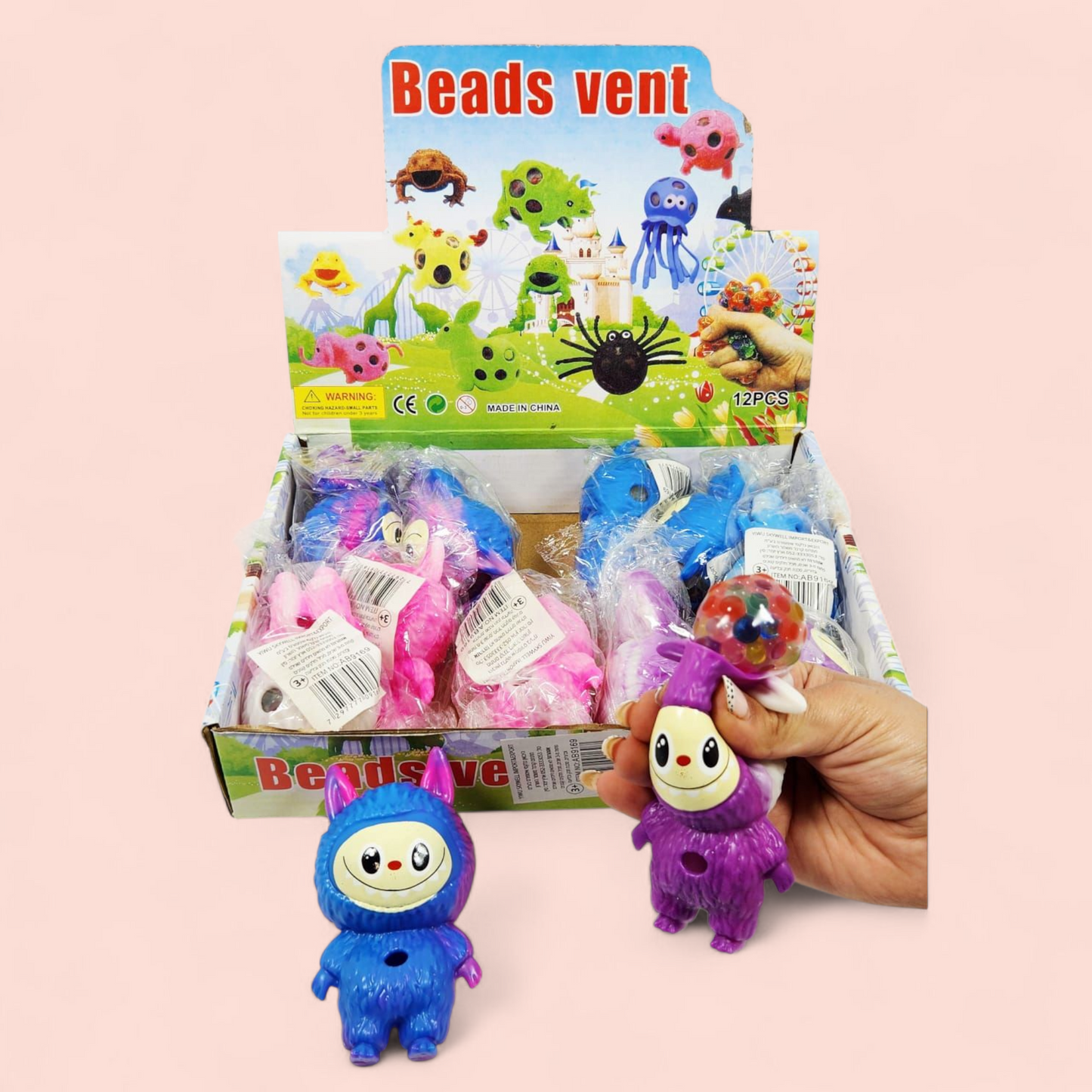 לבובו אורביז