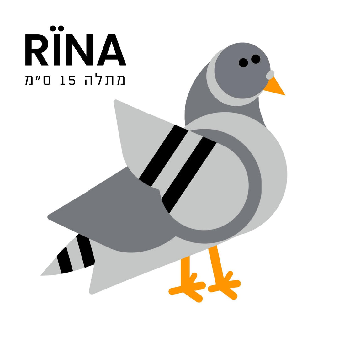 רינה היונה - כשתמונה הופכת למתלה קיר