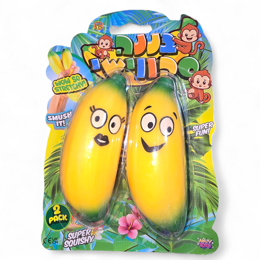 סקווישי זוג בננות נידו