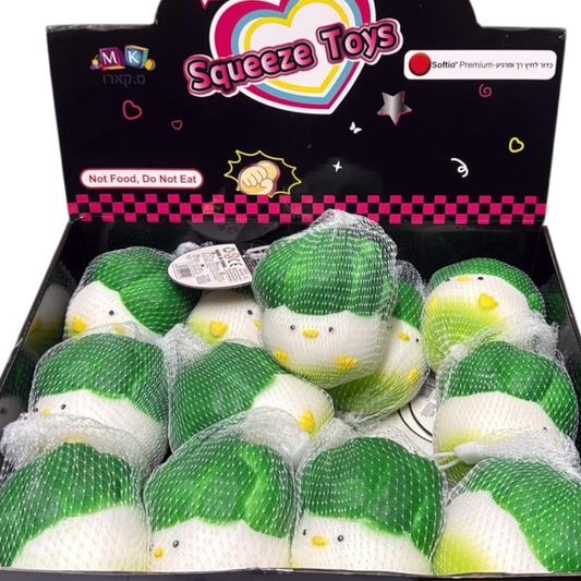 סקווישי אפרוח חסה פרמיום