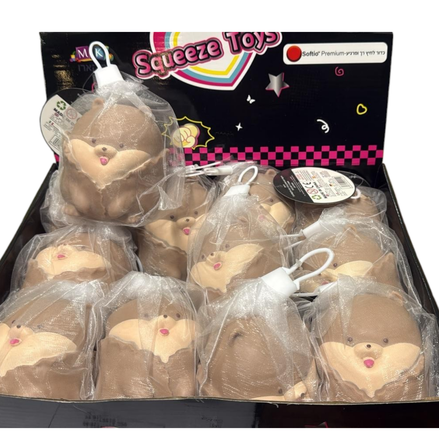 סקווישי דובי שמן נידו