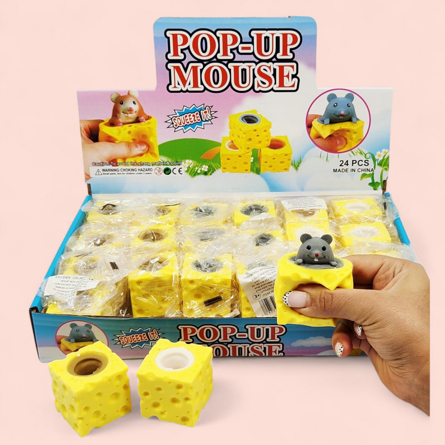 פופ אפ עכבר קטן