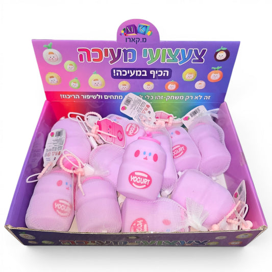 סקווישי יוגורט נידו