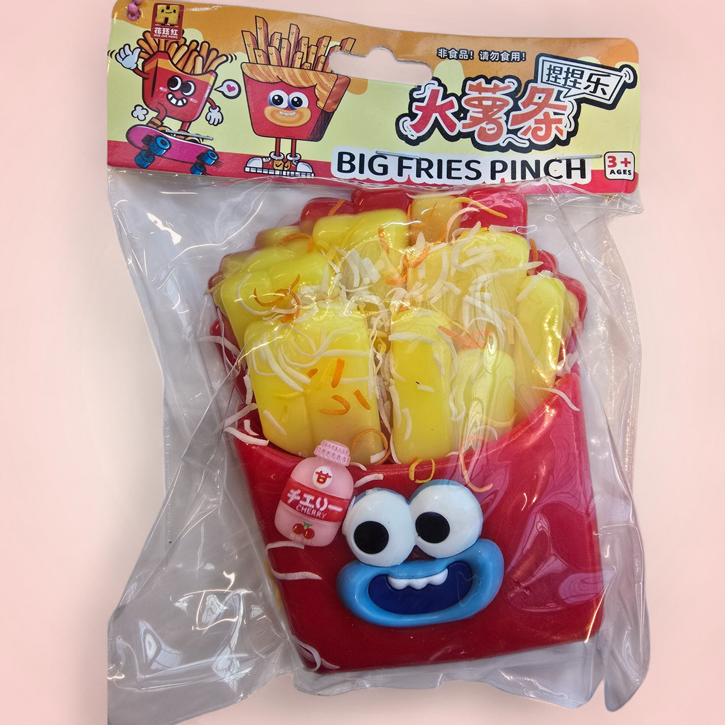 סקווישי צ'יפס ענק