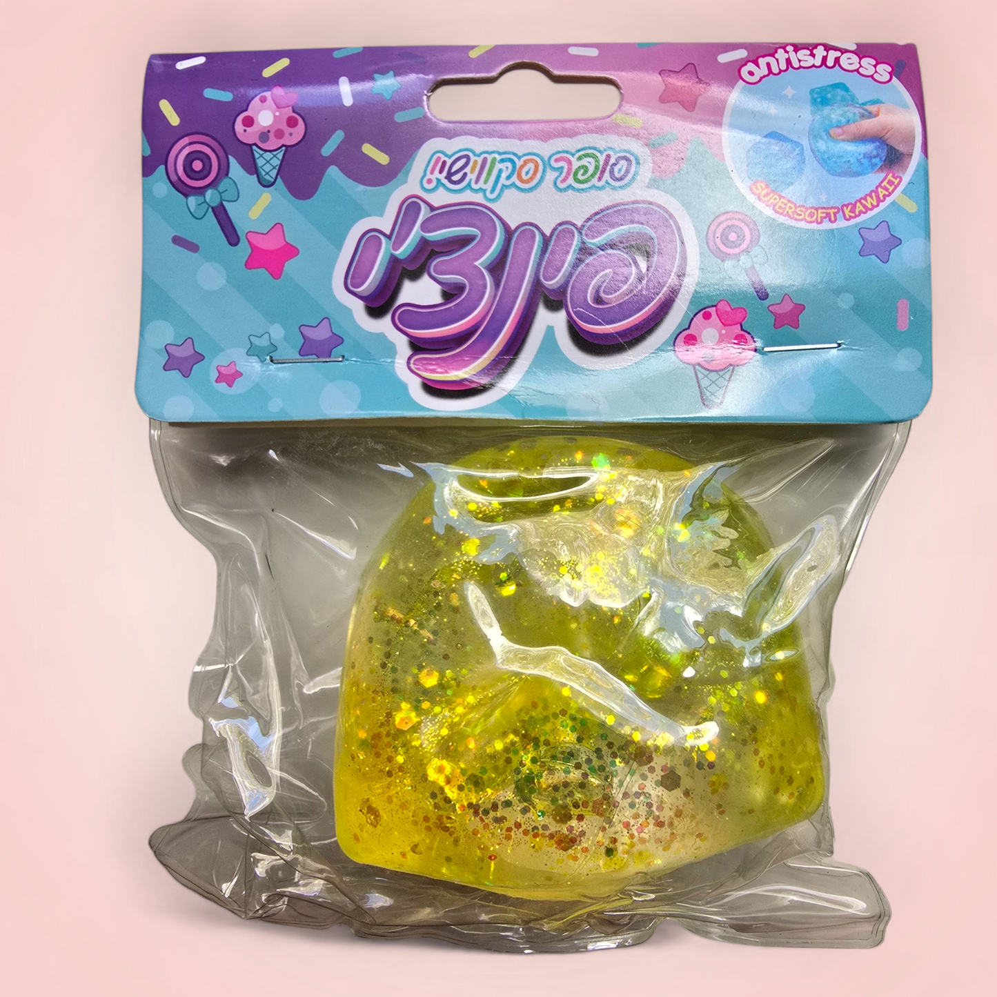 סקווישי קוביית קרח