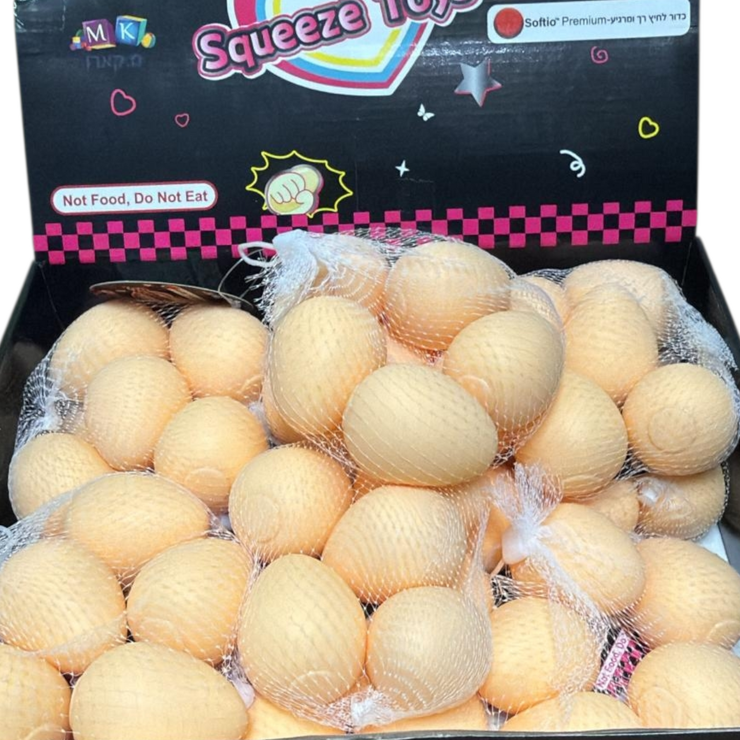 סקווישי ביצים ברשת פרמיום