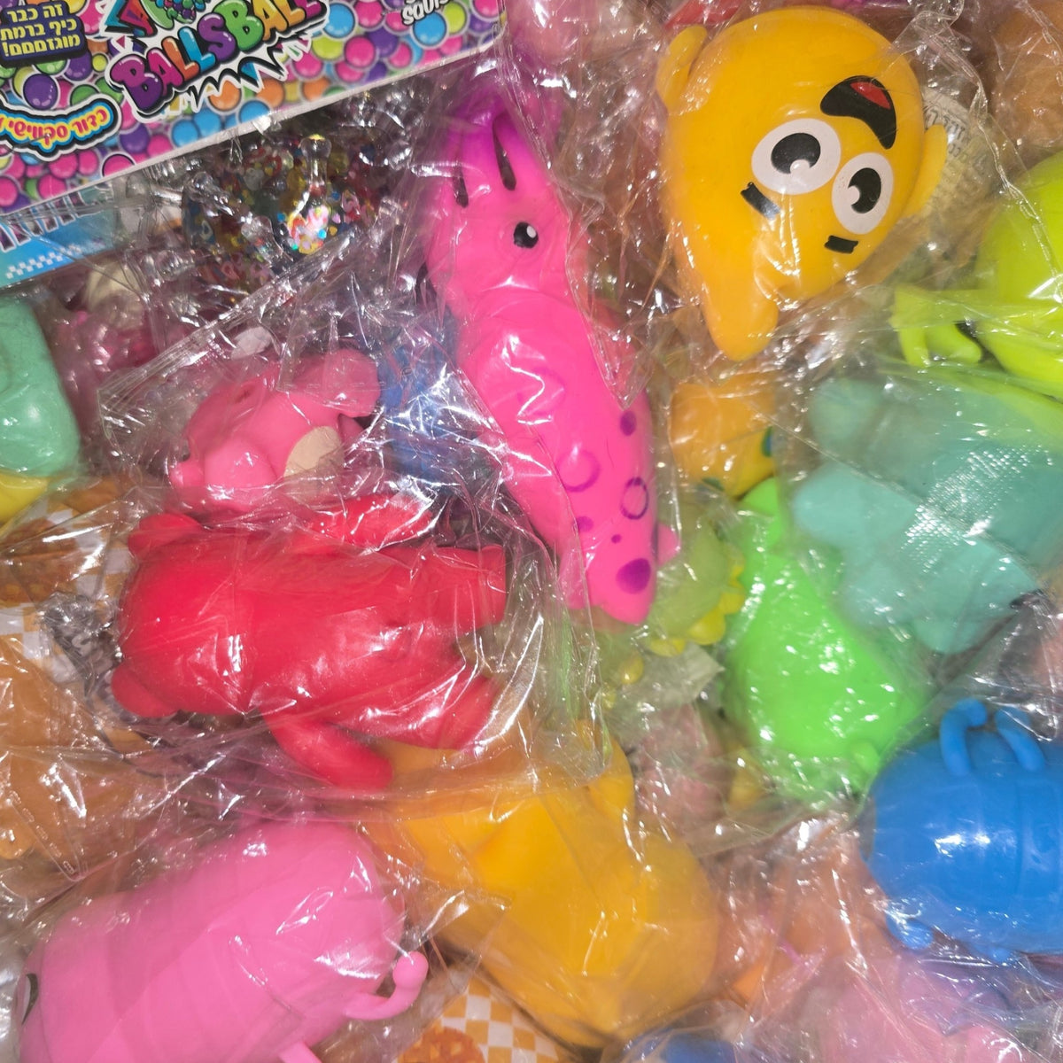 מארז סקווישי בהפתעה.  מכירת חיסול מלאי | 20 יח'