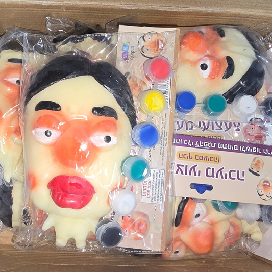 סקווישי פרצוף מעיכה